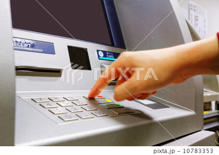 Press cancel button on ATM keypad 10783353