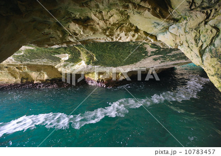Rosh ha-Hanikra Rosh ha-Hanikra 10783457