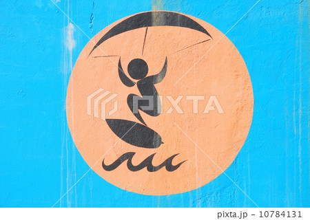 Graffiti wall (sports theme) Graffiti wall (sports theme) 10784131