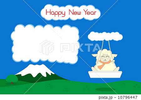 羊のブランコ 10796447