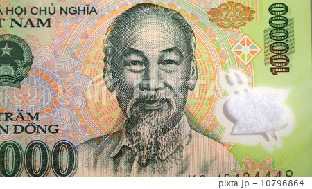 ベトナムドン紙幣 10796864