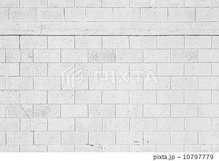 White stone wall background, seamless photo texture 10797779