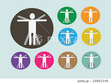 Pictograms people Man Icon Sign Symbol Pictogram 10802546