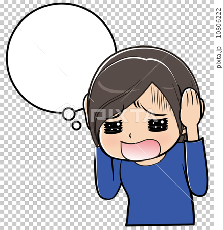 令人煩惱的女人 令人煩惱的女人 10806222