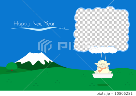 羊のブランコ 10806281