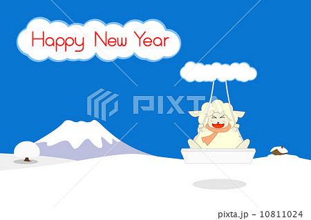 冬の羊のブランコ 10811024