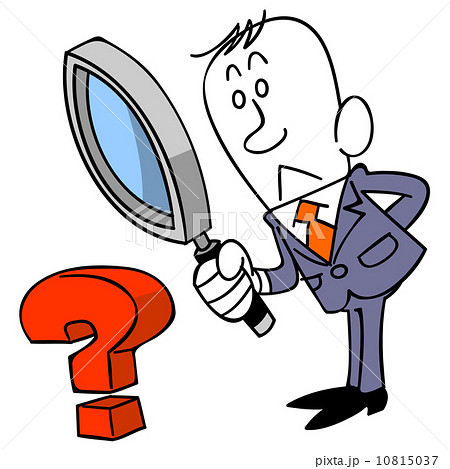 ビジネスマンと虫眼鏡とクエスチョンマーク 10815037