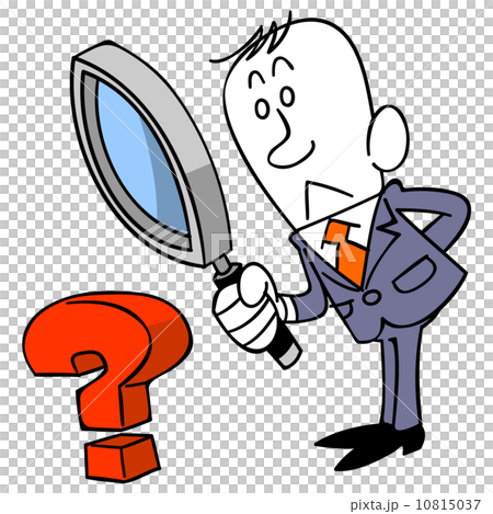 ビジネスマンと虫眼鏡とクエスチョンマーク 10815037