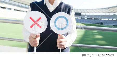 ○×クイズ 10815574