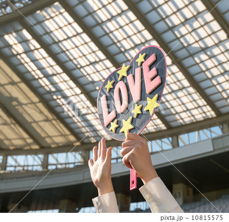 ライブ鑑賞のイメージ 10815575