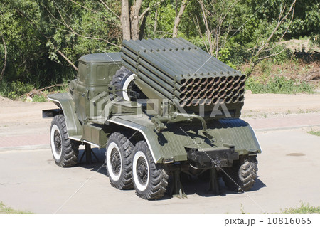 Grad multiple-launch rocket system, museum of military equipment Grad multiple-launch rocket system, museum of military equipment 10816065