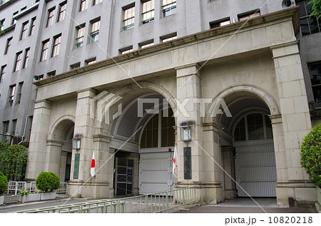 財務省（東京都千代田区霞が関） 10820218