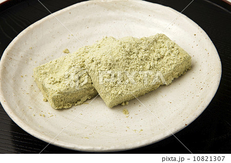 安倍川餅 安倍川餅 10821307