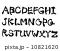 筆文字　英語 10821620