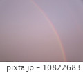 虹 10822683