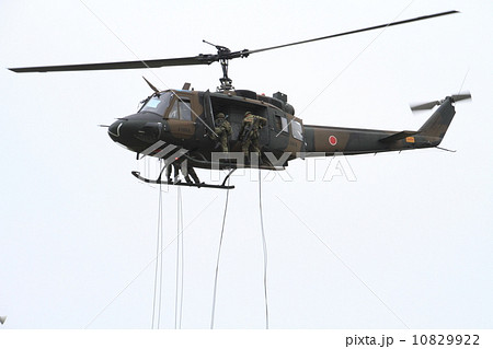 UH-1J UH-1J 10829922