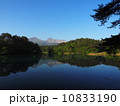 沼 10833190