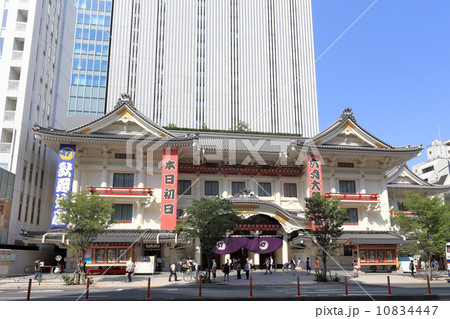 歌舞伎座 歌舞伎座 10834447