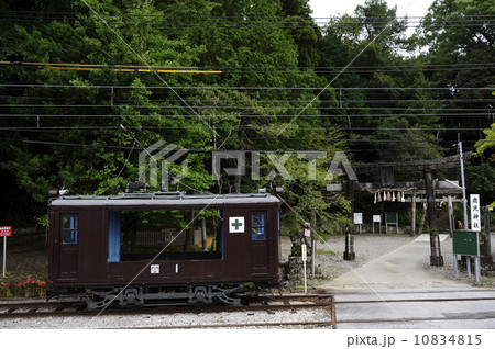 土佐電気鉄道　貨１形 10834815