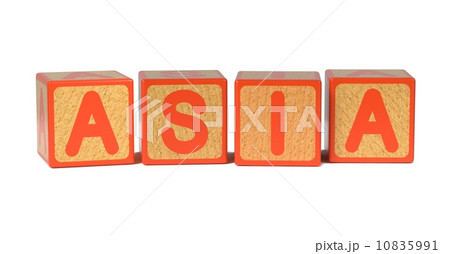 Asia on Colored Wooden Childrens Alphabet Block. 10835991
