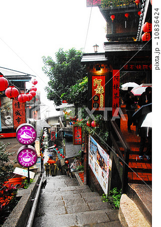 九份の豎崎路 10836424