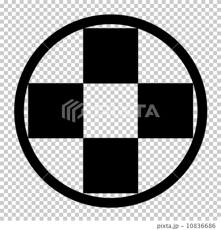 Hosokawa十四國王Yasutomi Sakae Maru到四夸脫 10836686