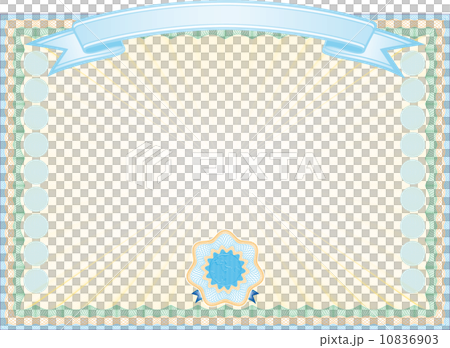 Secured Guilloche certificate background, in vector file elements are in layers for easy editing 10836903