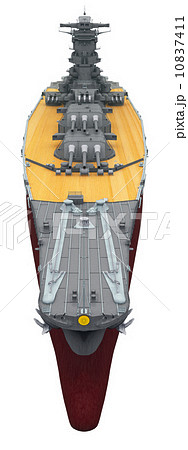 超弩級戦艦 大和のイラスト素材 [10837411] - PIXTA