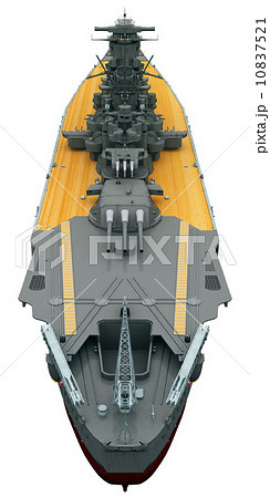超弩級戦艦 大和 10837521