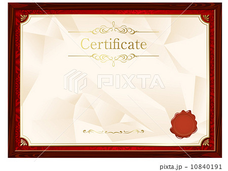 retro frame certificate template Vector 10840191