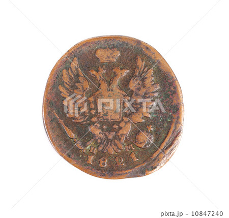 Closeup of old russian coin. 10847240