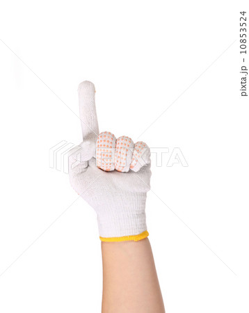 Thin work glove 10853524