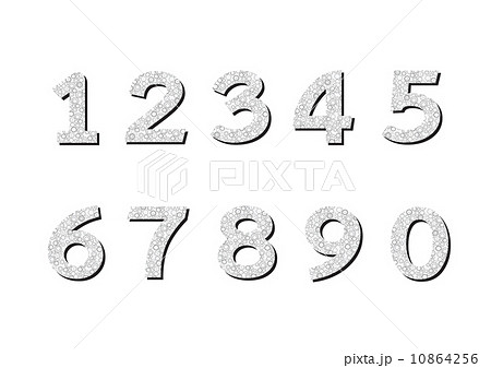 Numbers set. illustration 10864256