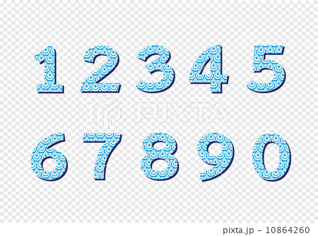 Numbers set. illustration 10864260