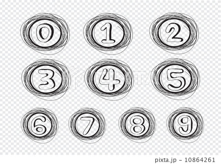 Numbers set in  illustration ,  abstract number 10864261
