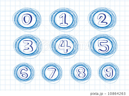 Numbers set in  illustration ,  abstract number 10864263
