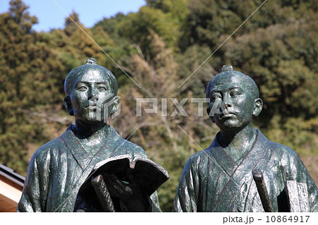 品川弥二郎・山田顕義の像 10864917