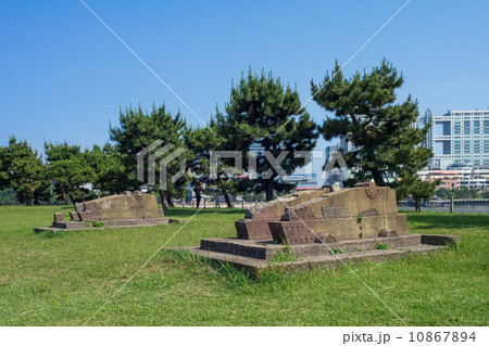 台場公園(第三台場) 砲台跡 台場公園(第三台場) 砲台跡 10867894