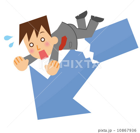 業績ダウン　ビジネスマン 10867936