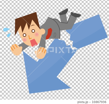 業績ダウン　ビジネスマン 10867936