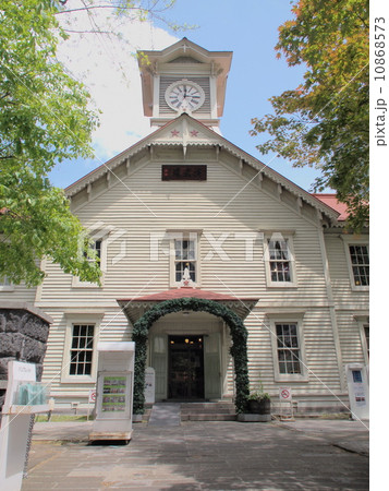 札幌市時計台 札幌市時計台 10868573