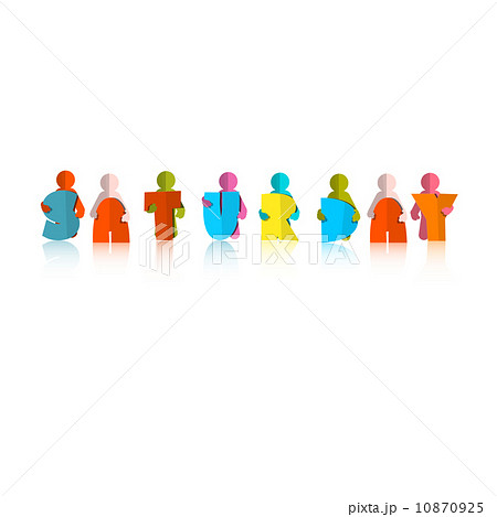 Saturday Colorful Title - Paper Cut People and Letters on White Background 10870925