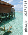 Young man relaxing in Maldives 10871716