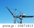 Crane 10871813