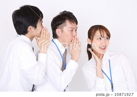 3人のビジネスマン 3人のビジネスマン 10871927
