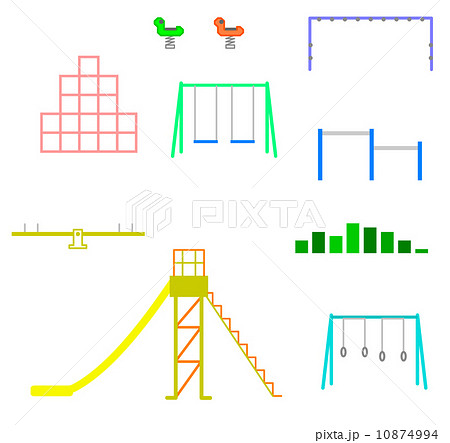 公園の遊具のイラスト素材