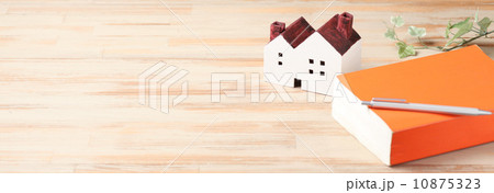 家と本 家と本 10875323