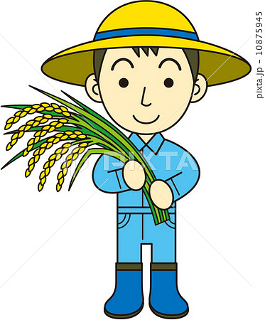 稲作農家 男性のイラスト素材 10875945 Pixta