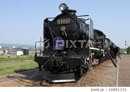 全国で名寄だけにしかないSL排雪列車「キマロキ編成」 10881131