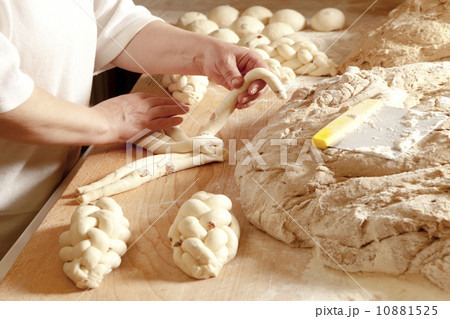 Baker Making Traditional Czech Christmas Pastry Vanocka 10881525